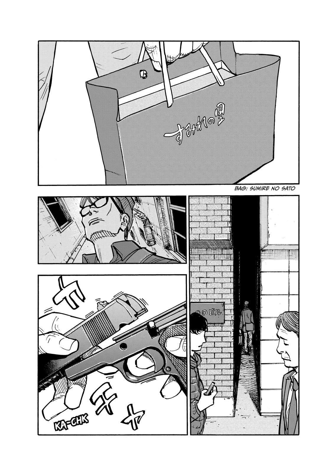Dear Shimazaki in the Peaceful Land Chapter 93 page 14 - Chapter 93