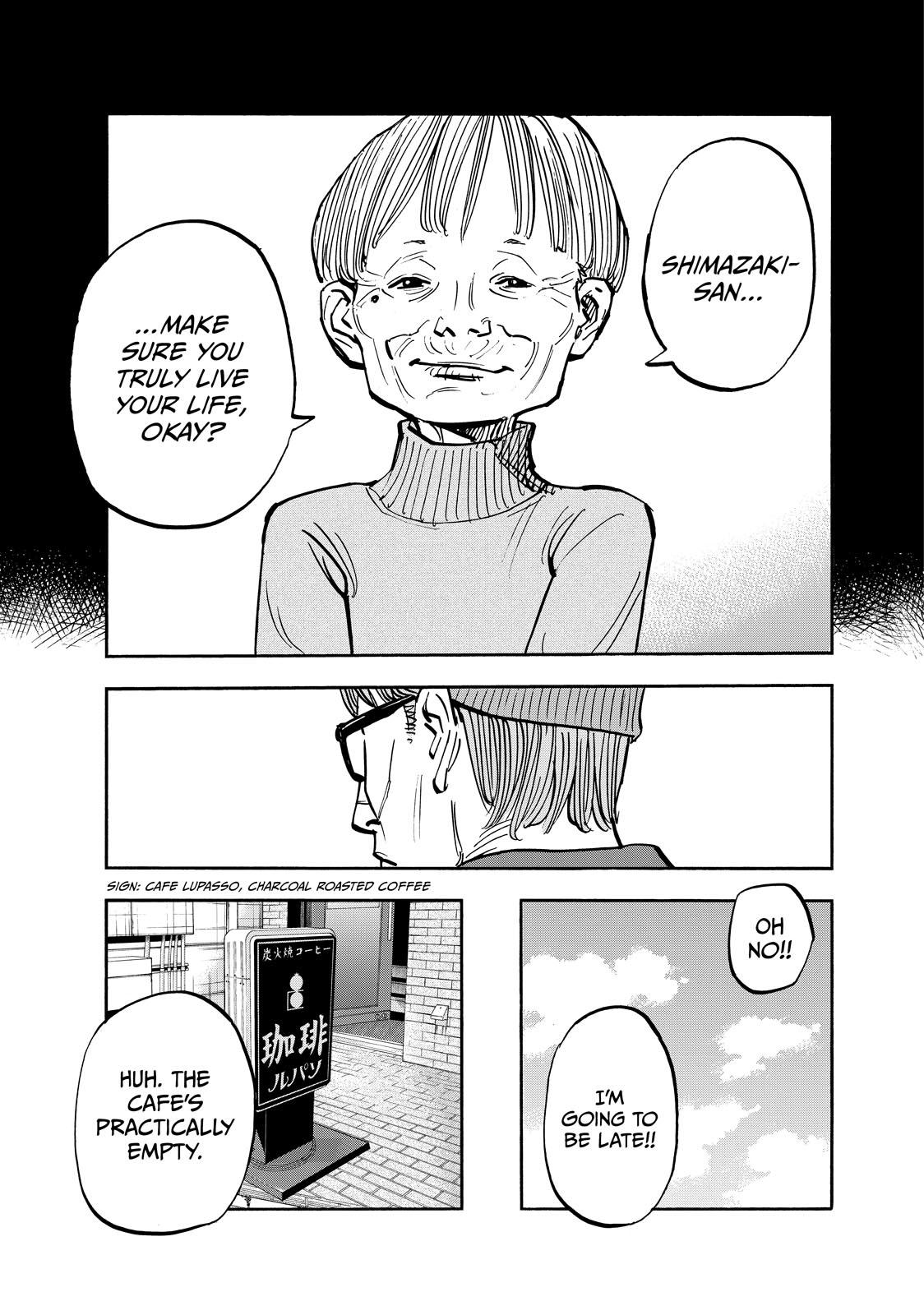 Dear Shimazaki in the Peaceful Land Chapter 93 page 17 - Chapter 93