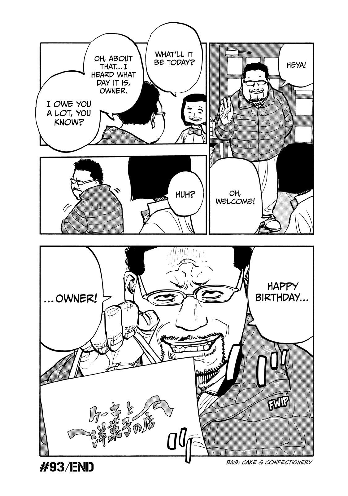 Dear Shimazaki in the Peaceful Land Chapter 93 page 18 - Chapter 93