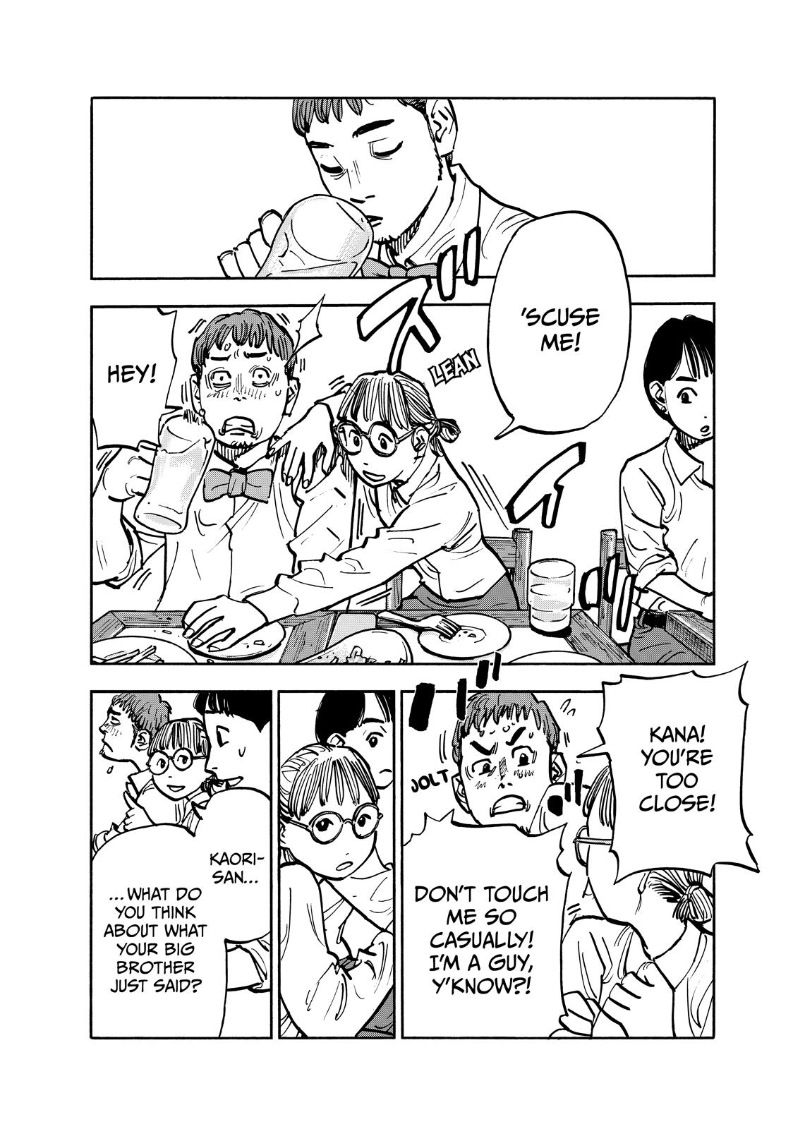 Dear Shimazaki in the Peaceful Land Chapter 94 page 14 - Chapter 94