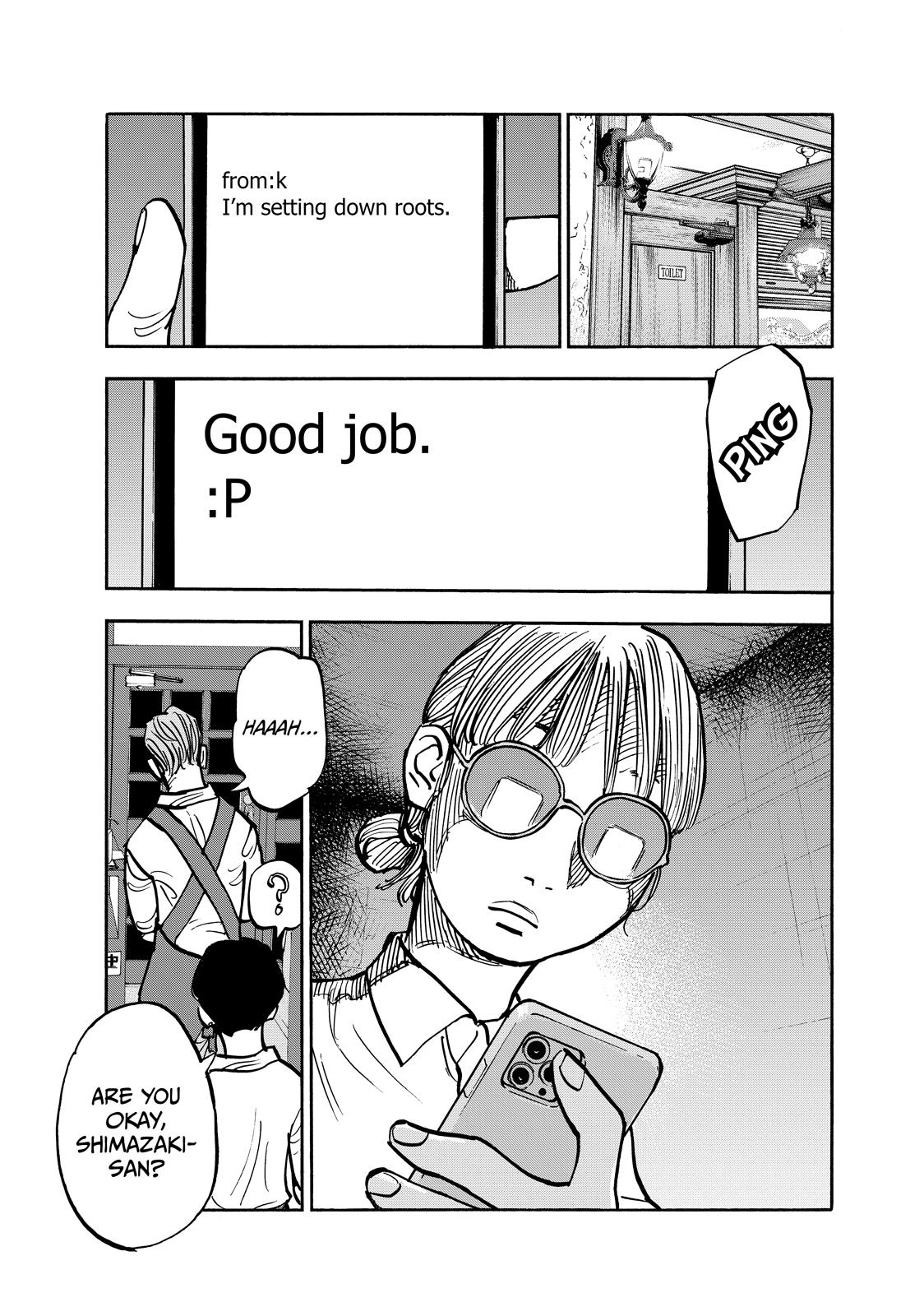 Dear Shimazaki in the Peaceful Land Chapter 94 page 17 - Chapter 94