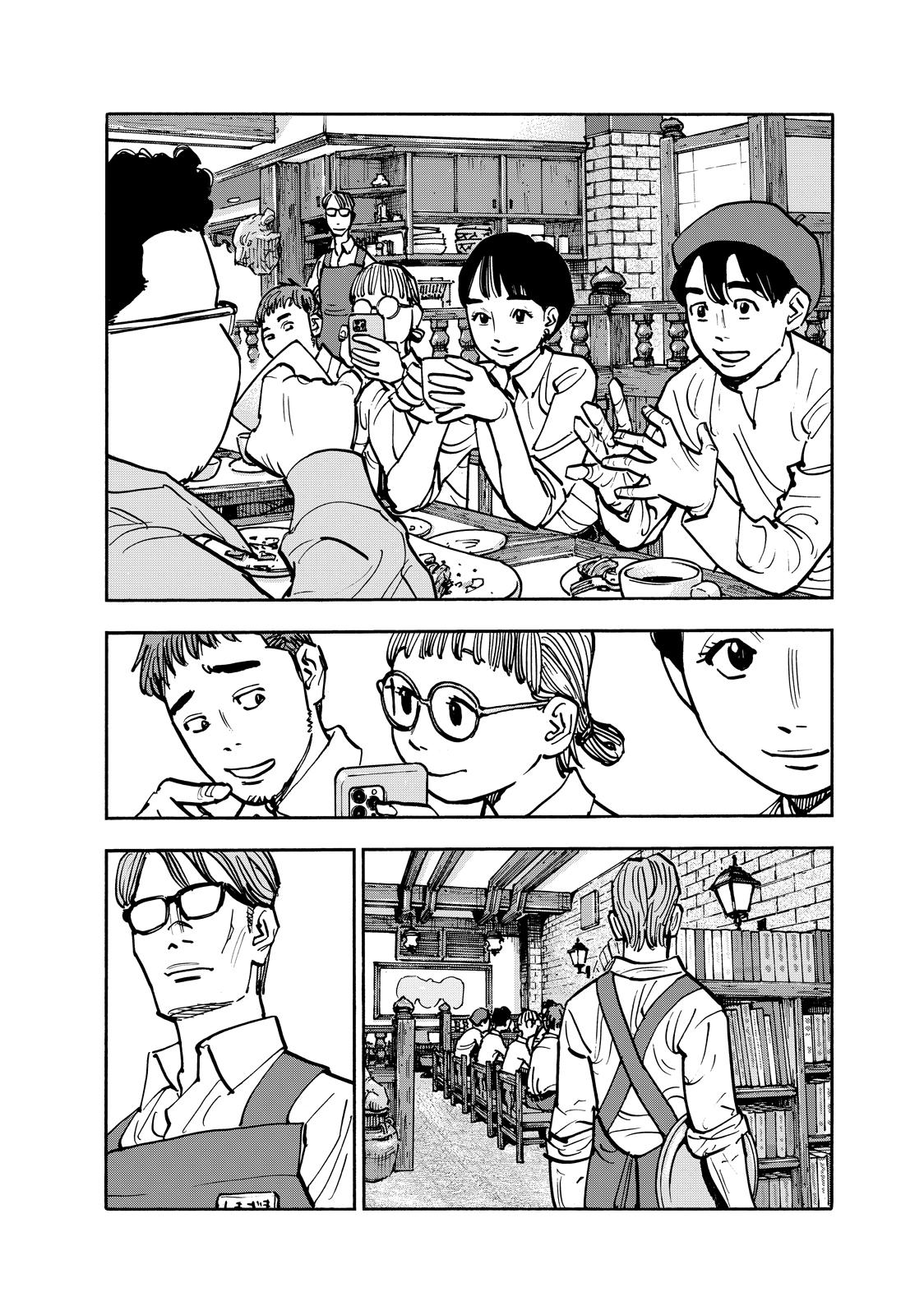 Dear Shimazaki in the Peaceful Land Chapter 94 page 7 - Chapter 94