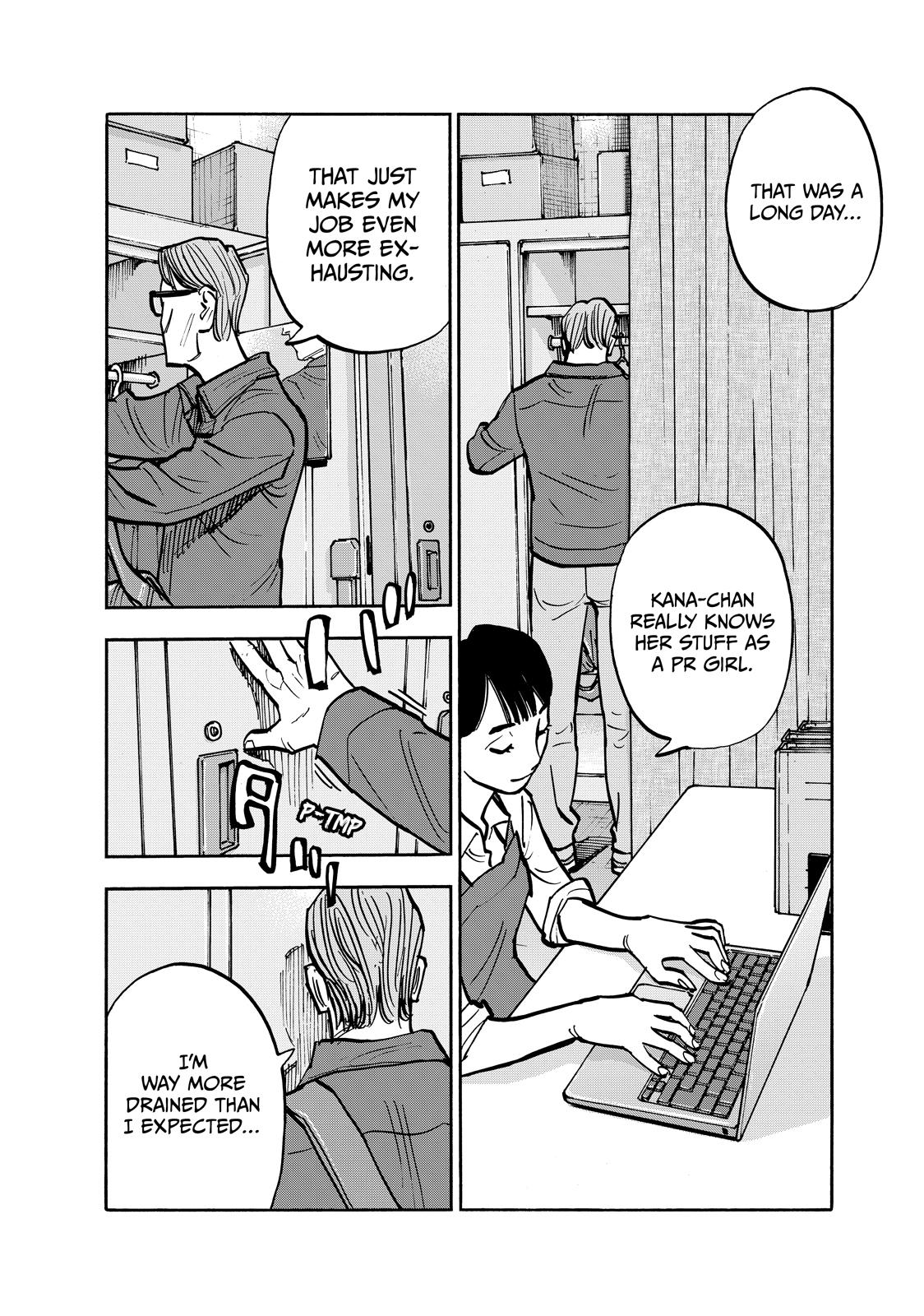 Dear Shimazaki in the Peaceful Land Chapter 96 page 12 - Chapter 96