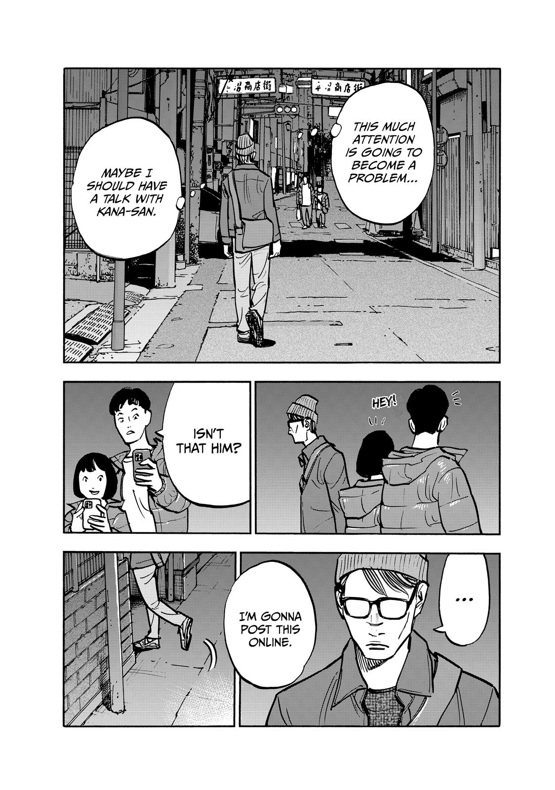 Dear Shimazaki in the Peaceful Land Chapter 96 page 13 - Chapter 96