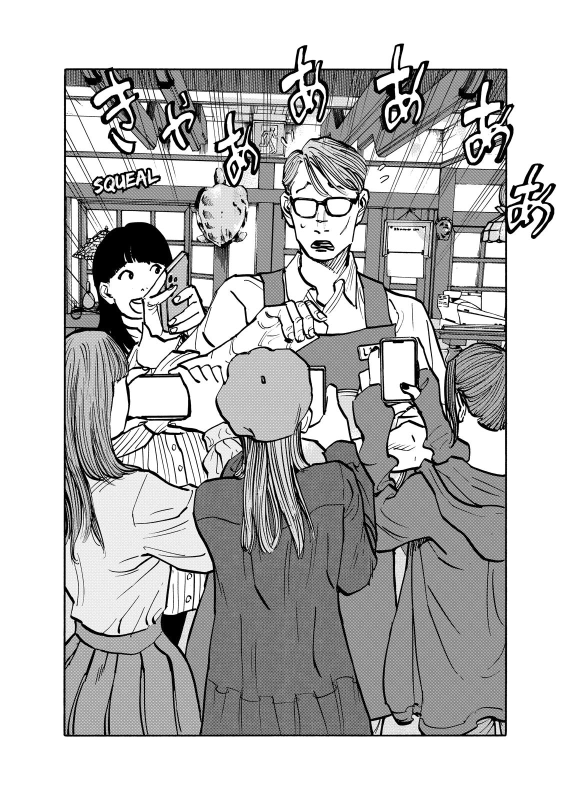 Dear Shimazaki in the Peaceful Land Chapter 96 page 2 - Chapter 96