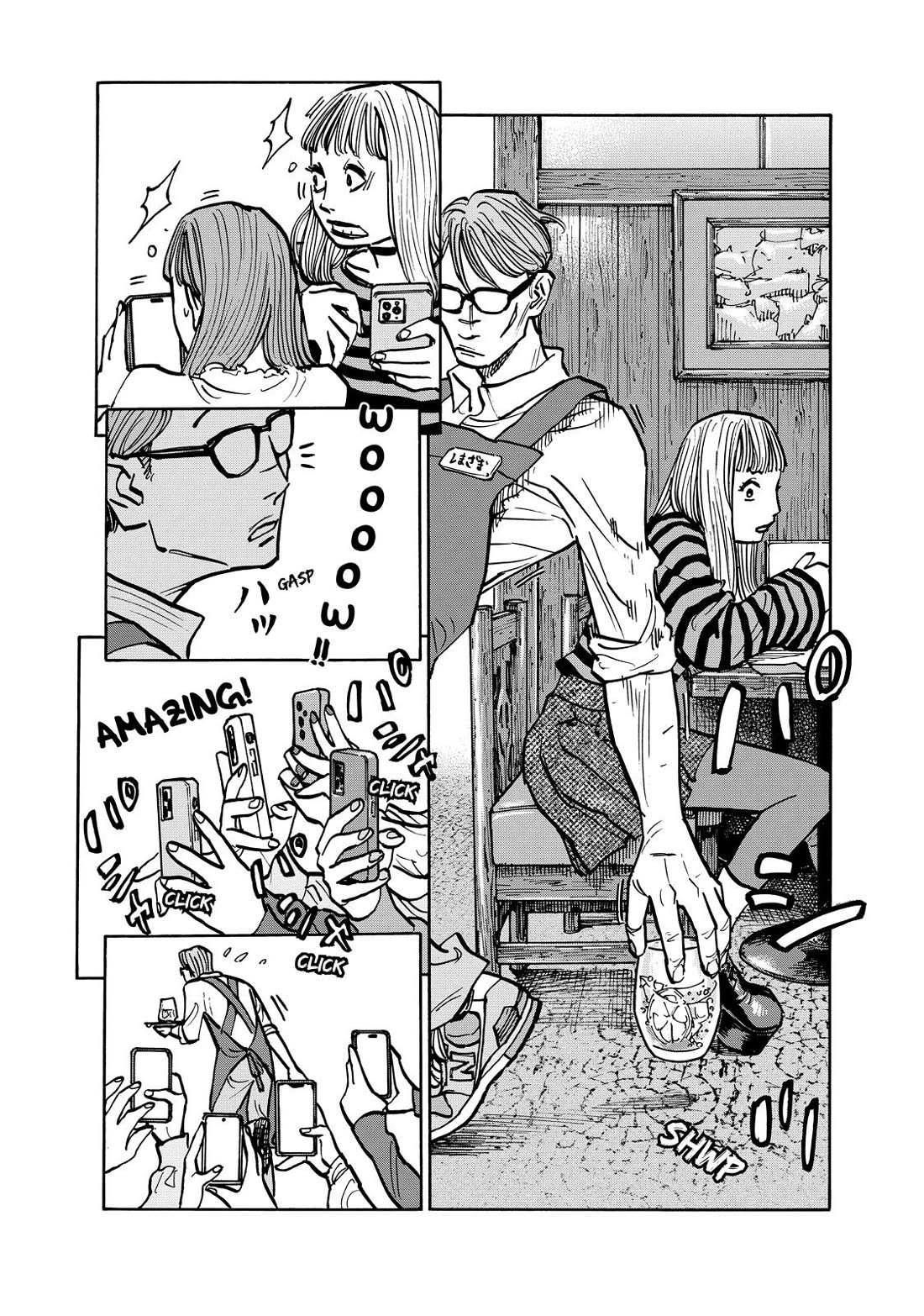 Dear Shimazaki in the Peaceful Land Chapter 96 page 6 - Chapter 96
