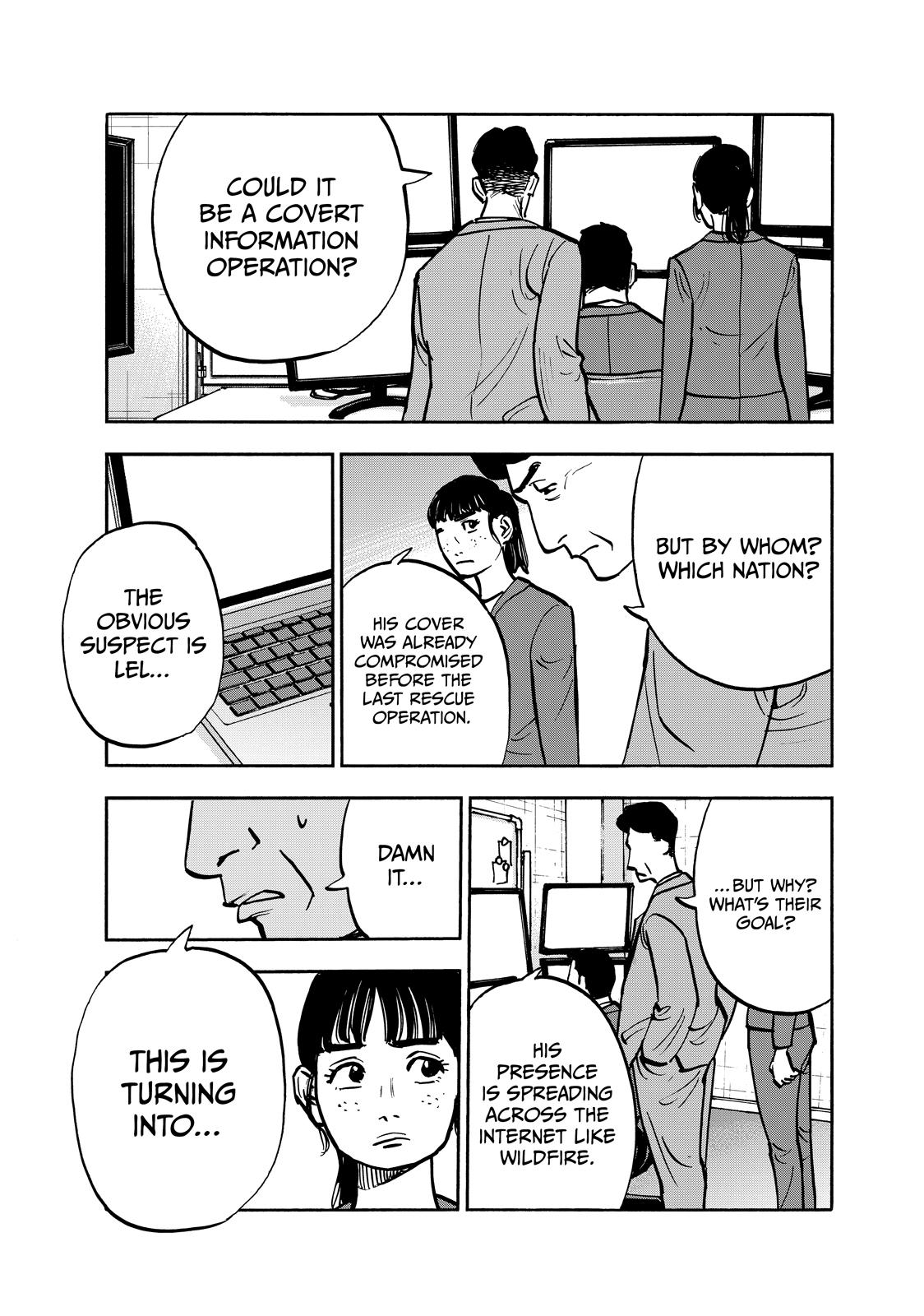 Dear Shimazaki in the Peaceful Land Chapter 96 page 9 - Chapter 96