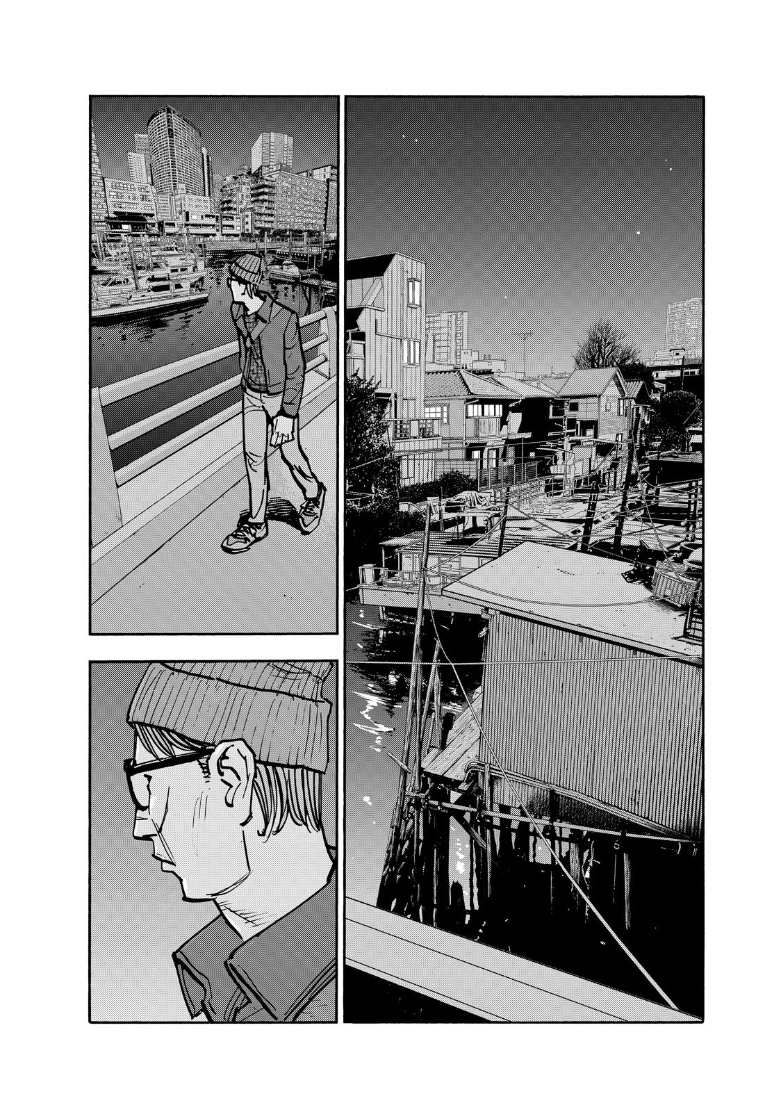 Dear Shimazaki in the Peaceful Land Chapter 97 page 14 - Chapter 97