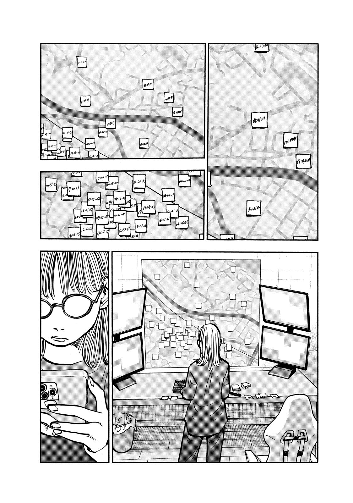 Dear Shimazaki in the Peaceful Land Chapter 97 page 3 - Chapter 97