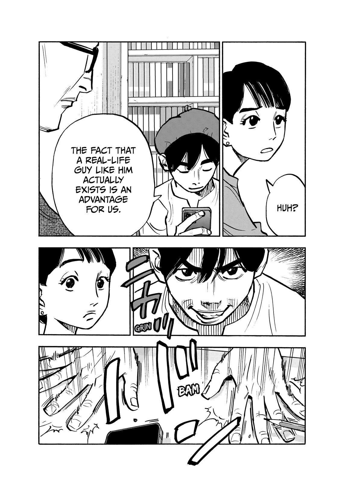 Dear Shimazaki in the Peaceful Land Chapter 97 page 9 - Chapter 97