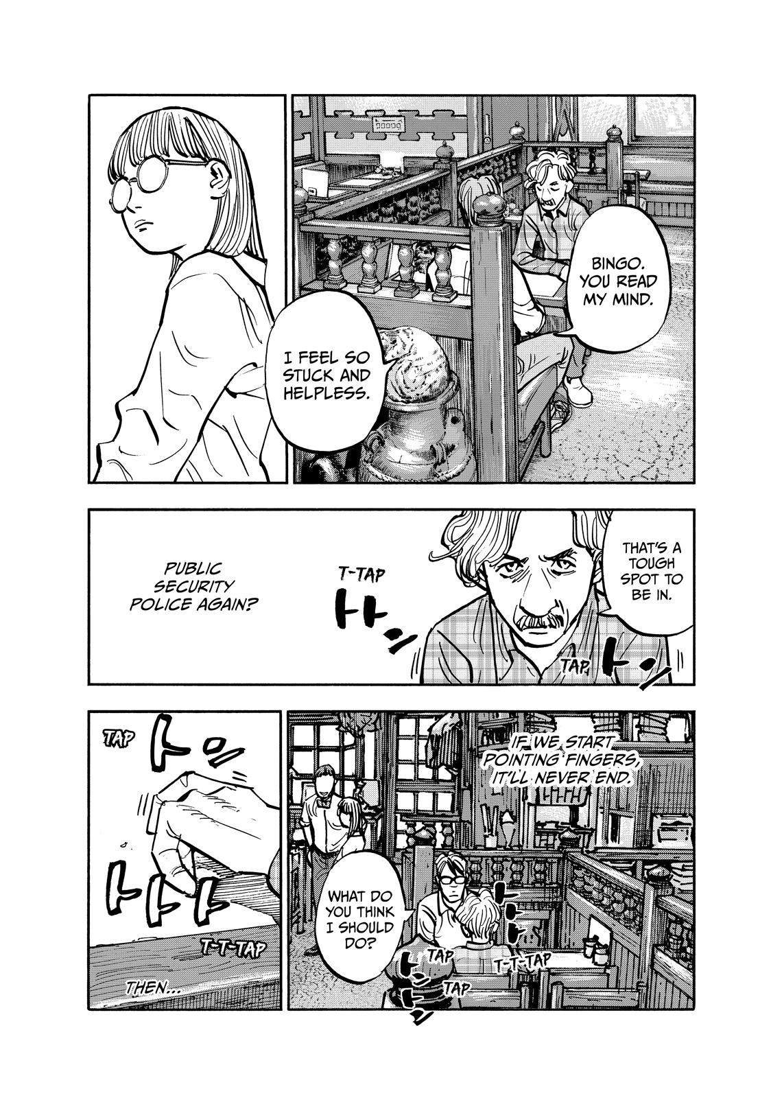 Dear Shimazaki in the Peaceful Land Chapter 98 page 10 - Chapter 98