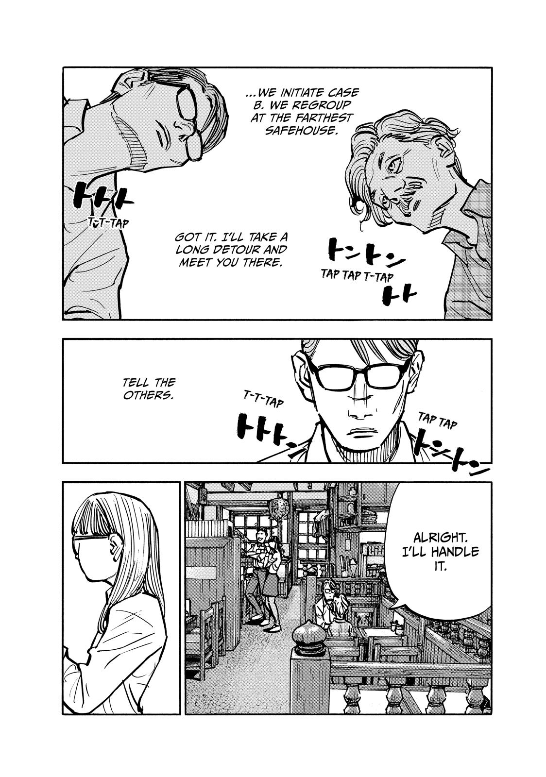 Dear Shimazaki in the Peaceful Land Chapter 98 page 11 - Chapter 98