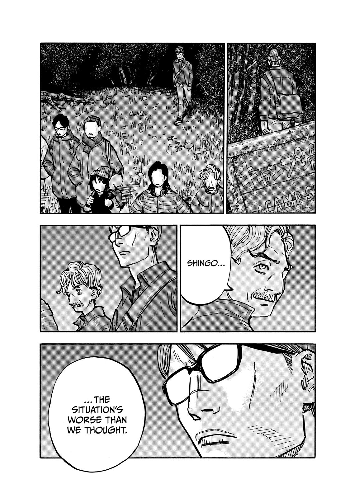 Dear Shimazaki in the Peaceful Land Chapter 98 page 17 - Chapter 98
