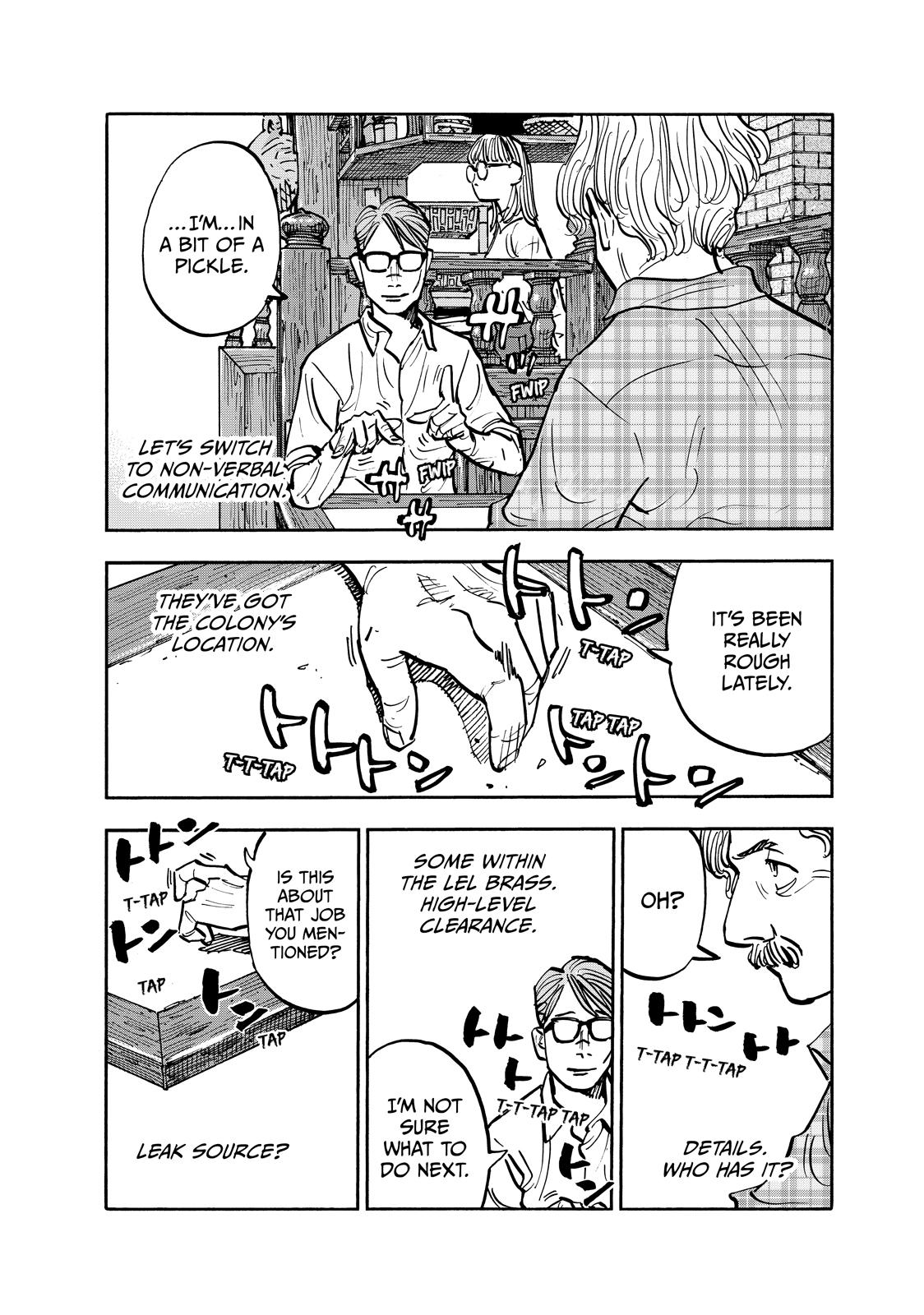 Dear Shimazaki in the Peaceful Land Chapter 98 page 9 - Chapter 98