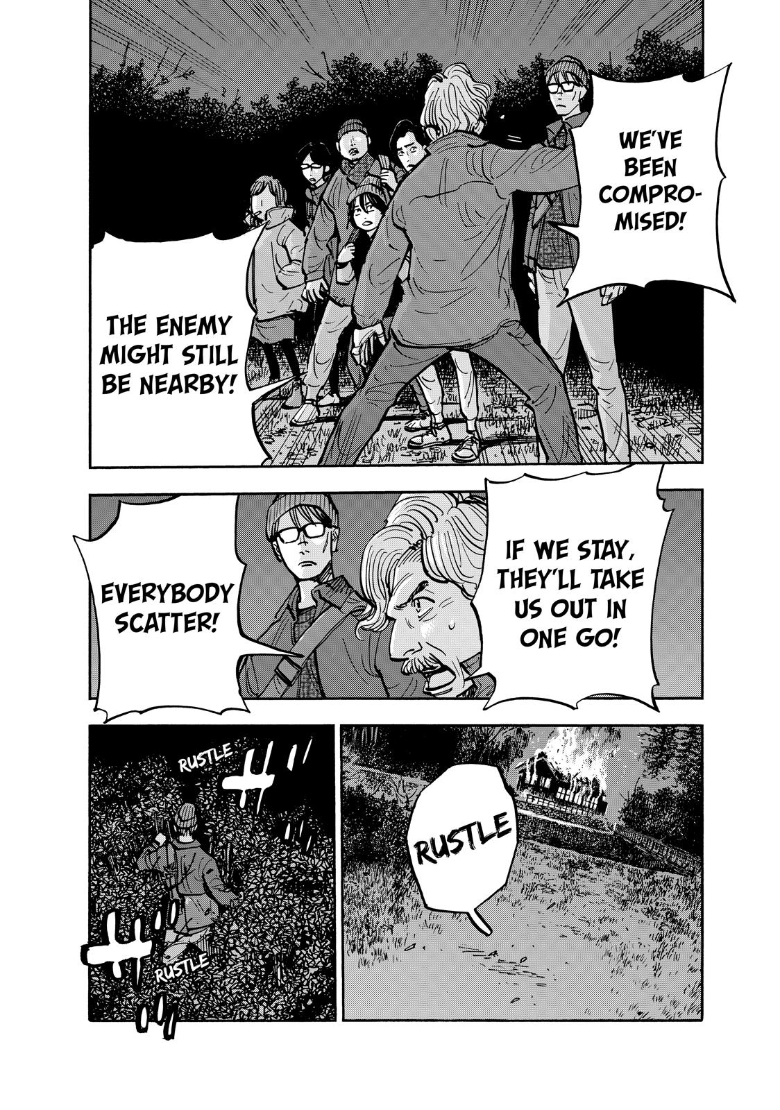 Dear Shimazaki in the Peaceful Land Chapter 99 page 2 - Chapter 99