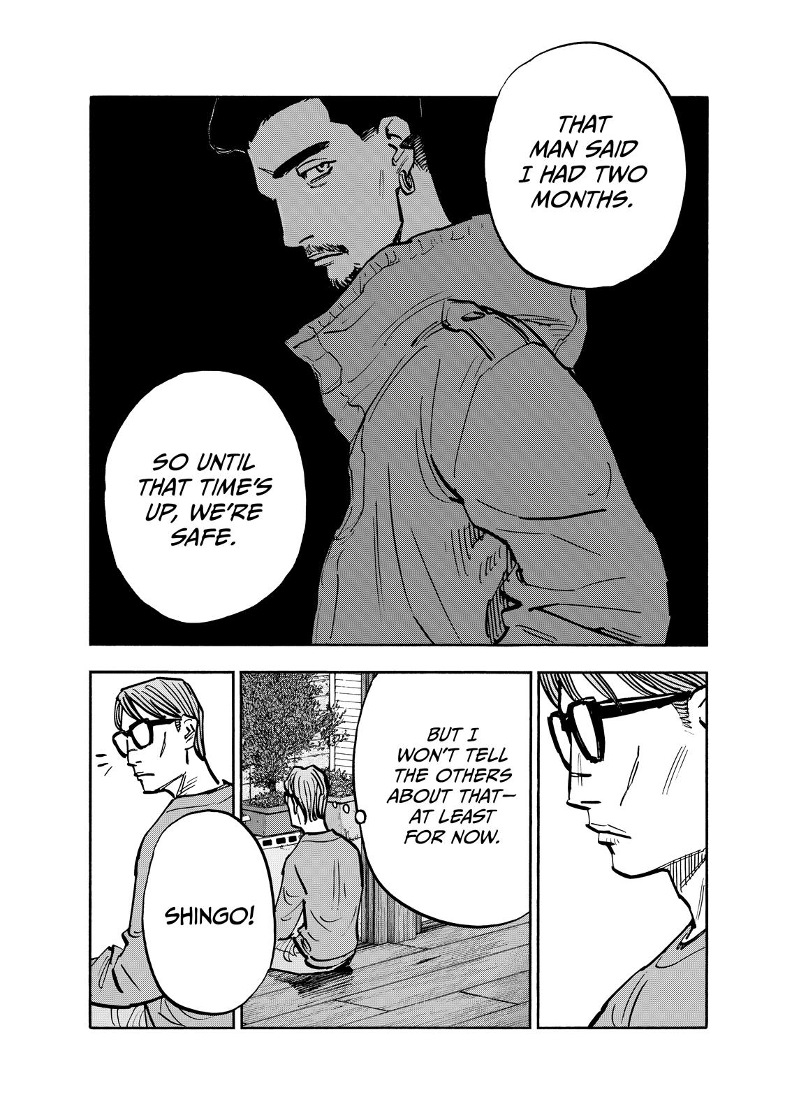 Dear Shimazaki in the Peaceful Land Chapter 99 page 8 - Chapter 99