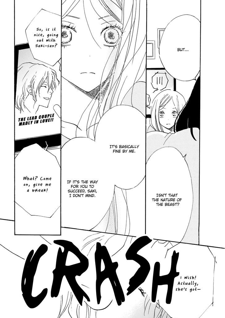 Dear...(SHIN Yui) Chapter 1 page 11 - Chapter 1