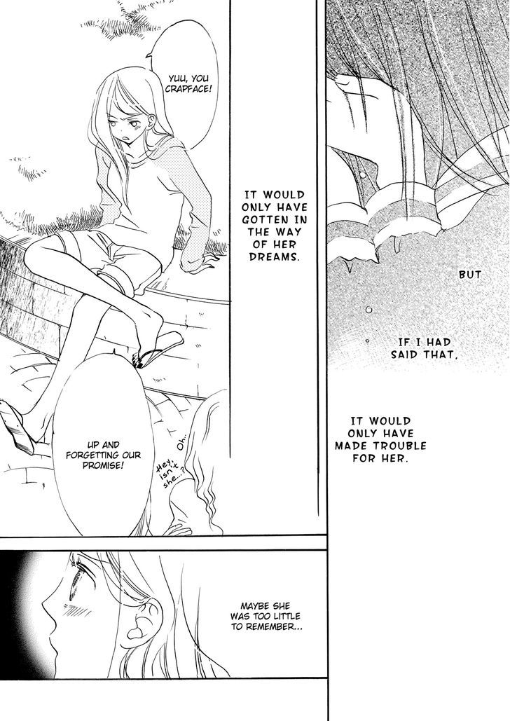 Dear...(SHIN Yui) Chapter 1 page 14 - Chapter 1