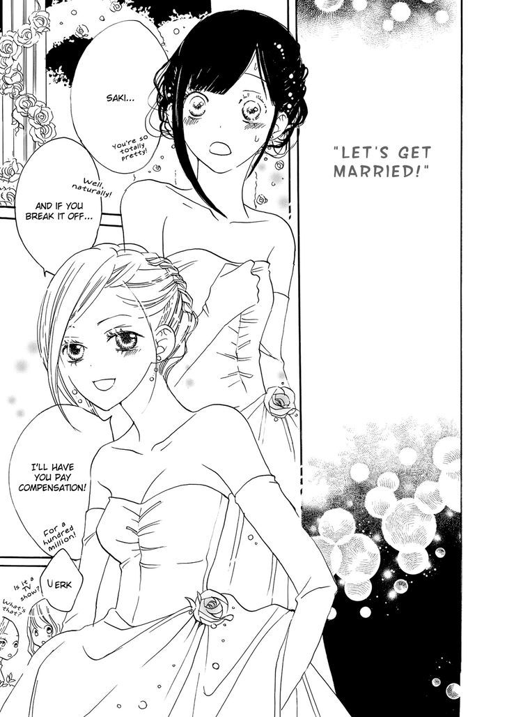 Dear...(SHIN Yui) Chapter 1 page 18 - Chapter 1
