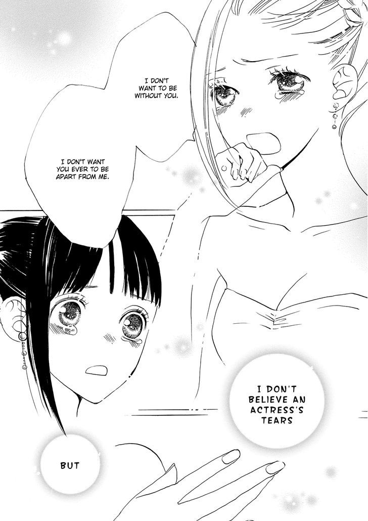 Dear...(SHIN Yui) Chapter 1 page 20 - Chapter 1