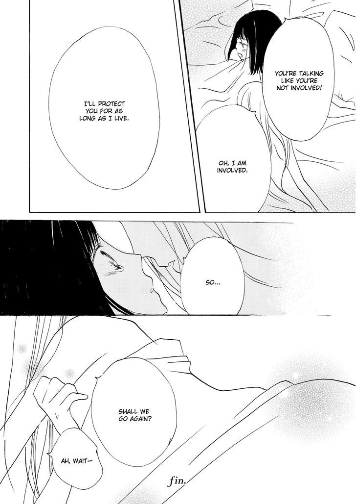 Dear...(SHIN Yui) Chapter 1 page 24 - Chapter 1
