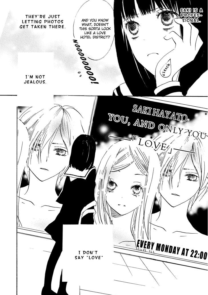 Dear...(SHIN Yui) Chapter 1 page 8 - Chapter 1