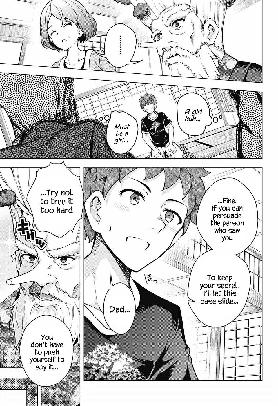 Dear Sir Hannibal Chapter 0 page 13 - Chapter 0: vol.0: Oneshot
