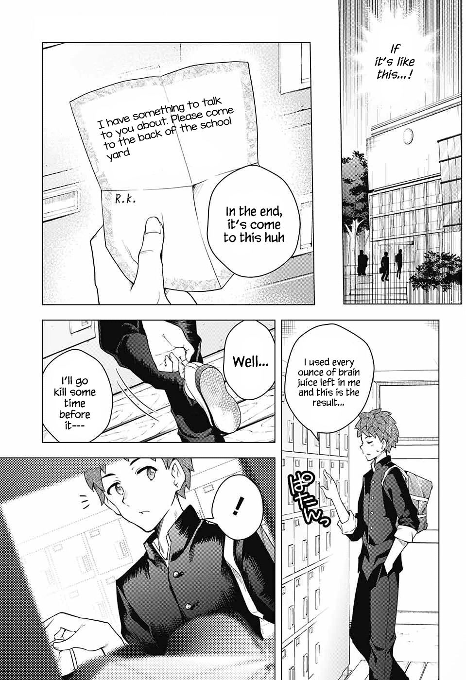 Dear Sir Hannibal Chapter 0 page 15 - Chapter 0: vol.0: Oneshot