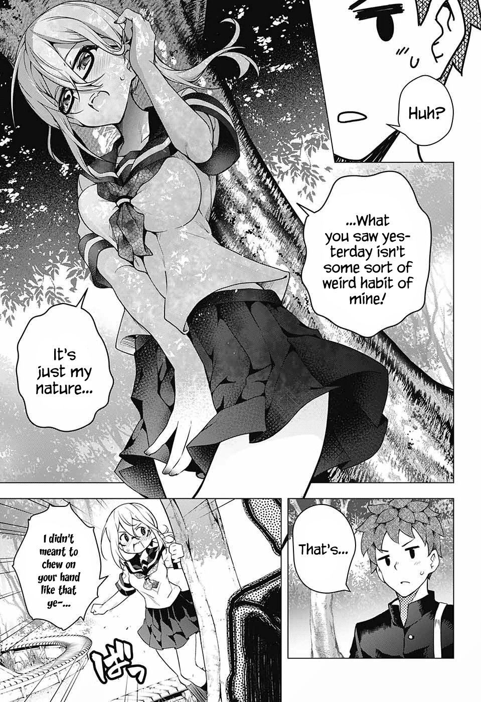 Dear Sir Hannibal Chapter 0 page 17 - Chapter 0: vol.0: Oneshot