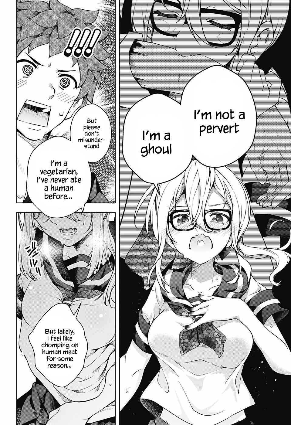 Dear Sir Hannibal Chapter 0 page 18 - Chapter 0: vol.0: Oneshot