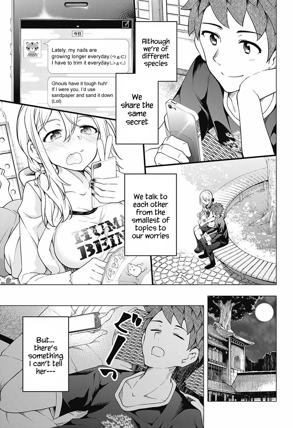 Dear Sir Hannibal Chapter 0 page 23 - Chapter 0: vol.0: Oneshot