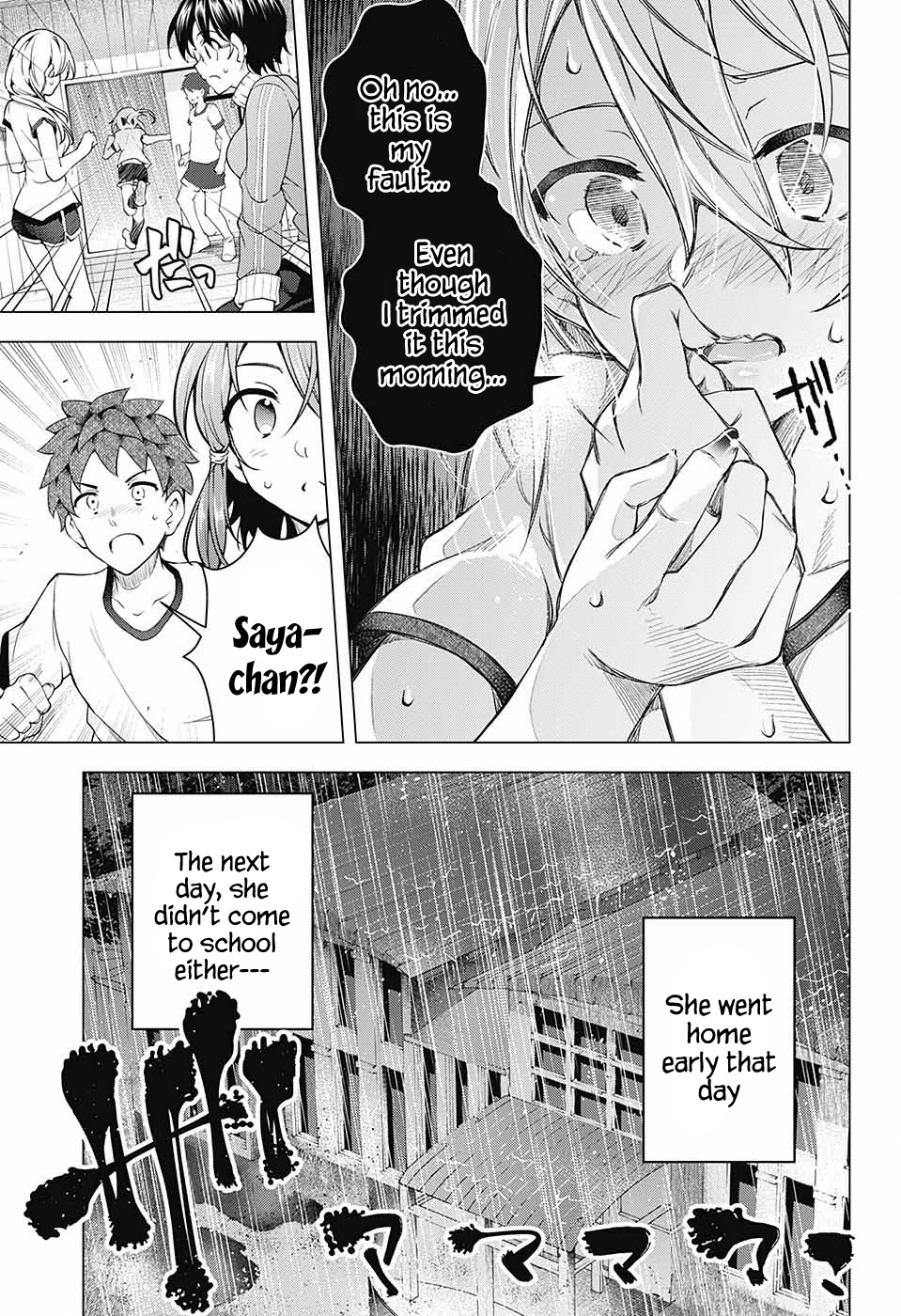 Dear Sir Hannibal Chapter 0 page 29 - Chapter 0: vol.0: Oneshot