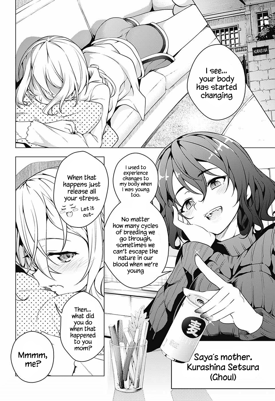 Dear Sir Hannibal Chapter 0 page 32 - Chapter 0: vol.0: Oneshot