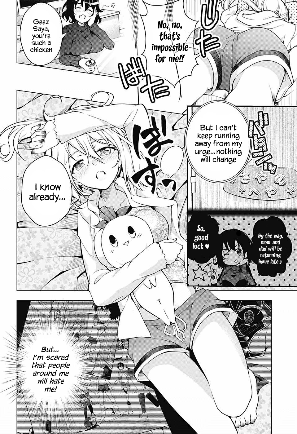 Dear Sir Hannibal Chapter 0 page 34 - Chapter 0: vol.0: Oneshot