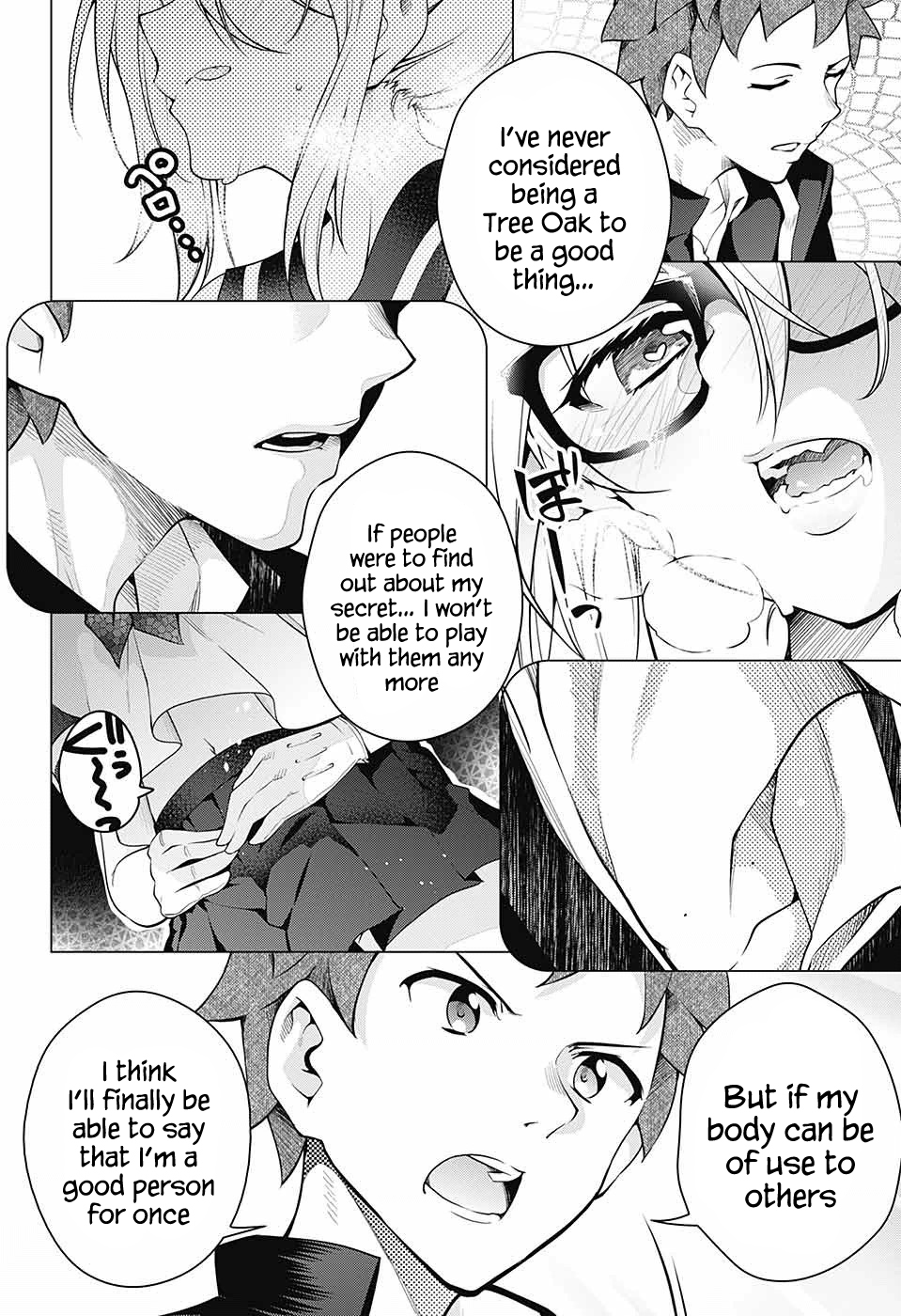 Dear Sir Hannibal Chapter 0 page 40 - Chapter 0: vol.0: Oneshot