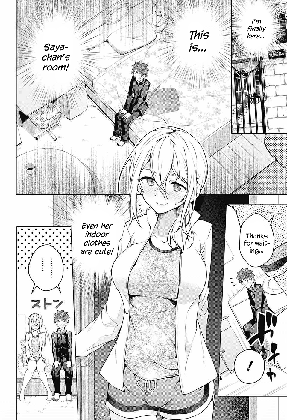 Dear Sir Hannibal Chapter 0 page 42 - Chapter 0: vol.0: Oneshot
