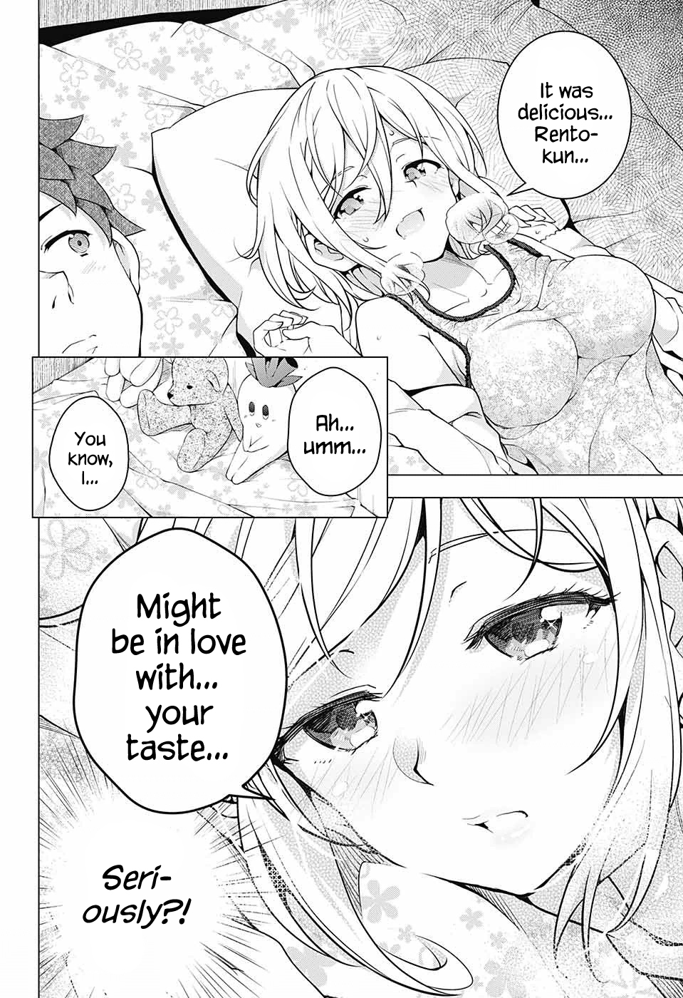 Dear Sir Hannibal Chapter 0 page 49 - Chapter 0: vol.0: Oneshot