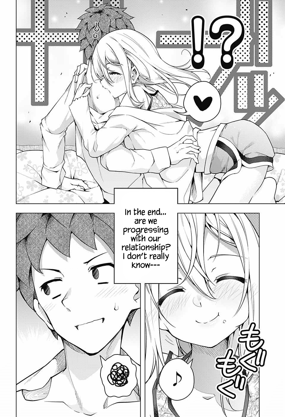 Dear Sir Hannibal Chapter 0 page 51 - Chapter 0: vol.0: Oneshot