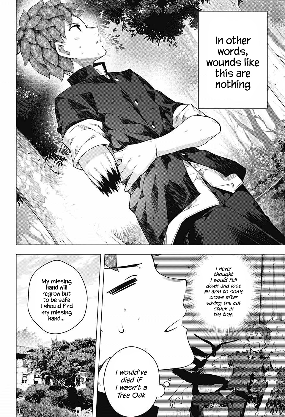 Dear Sir Hannibal Chapter 0 page 6 - Chapter 0: vol.0: Oneshot