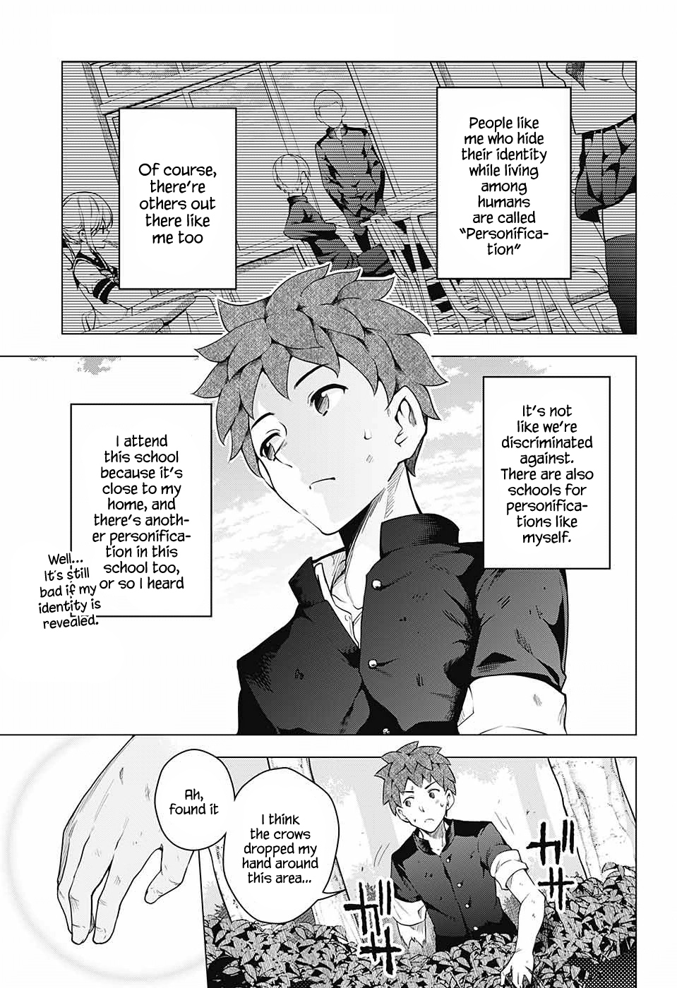 Dear Sir Hannibal Chapter 0 page 7 - Chapter 0: vol.0: Oneshot
