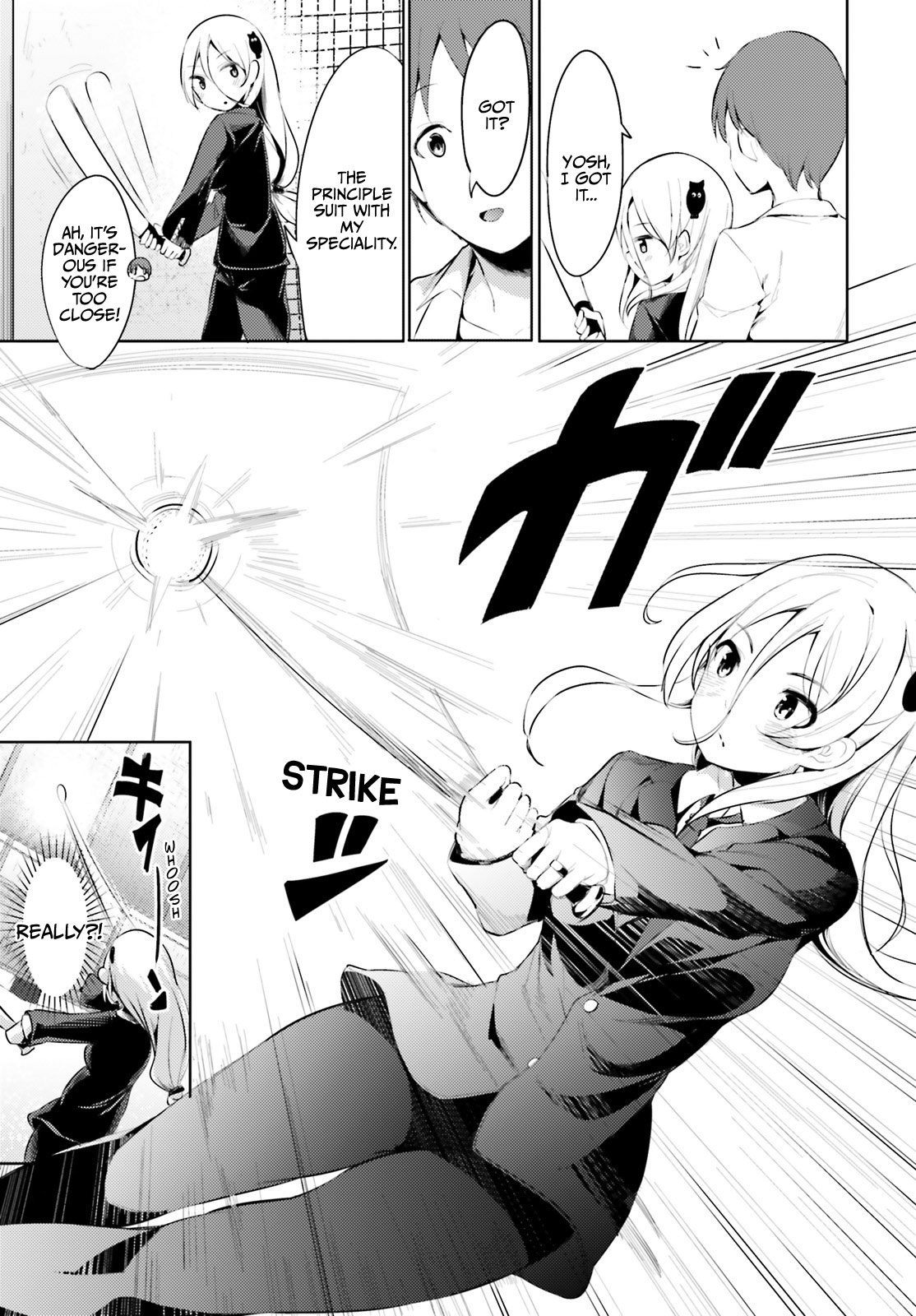 Dear Sir... I Married a Killer Chapter 1 page 13 - Chapter 1