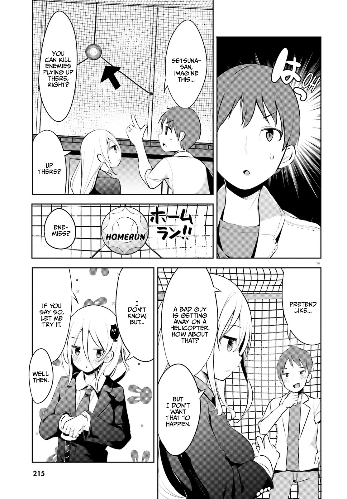 Dear Sir... I Married a Killer Chapter 1 page 15 - Chapter 1