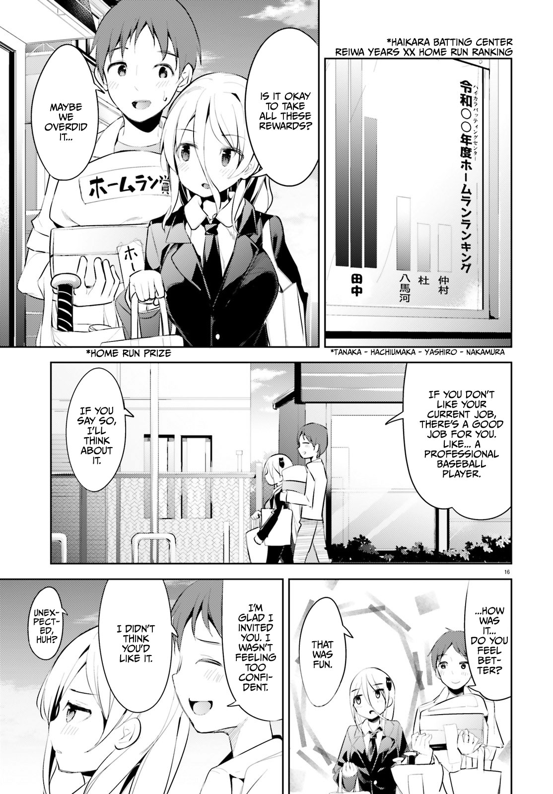 Dear Sir... I Married a Killer Chapter 1 page 17 - Chapter 1