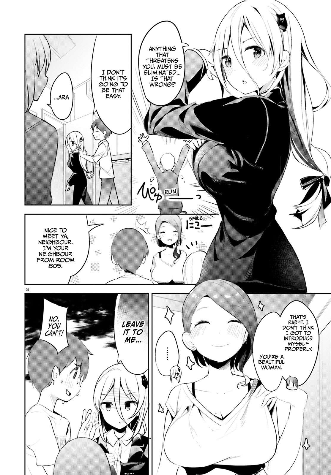 Dear Sir... I Married a Killer Chapter 1 page 6 - Chapter 1