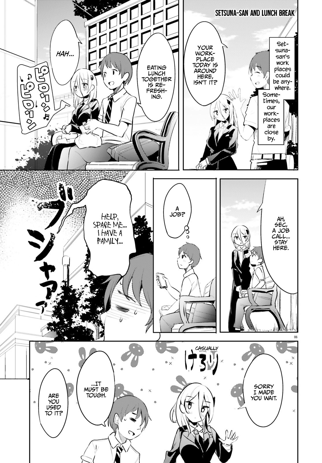 Dear Sir... I Married a Killer Chapter 1 page 7 - Chapter 1
