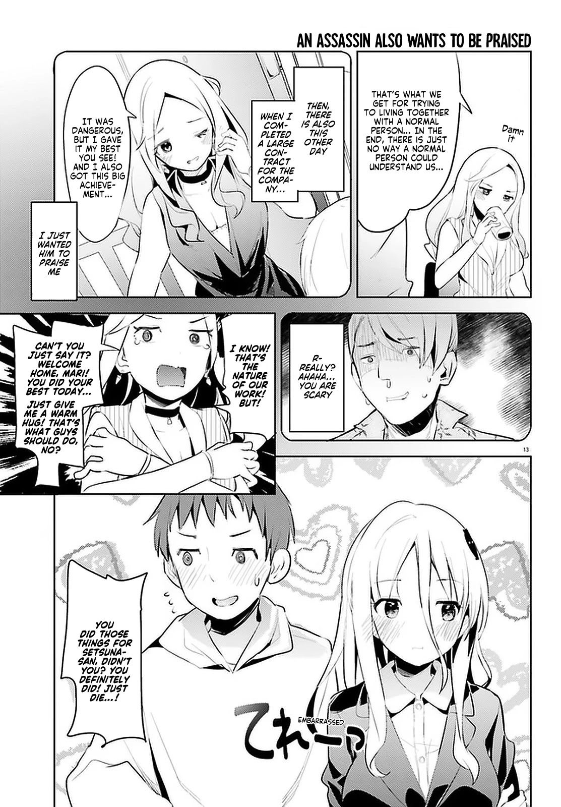 Dear Sir... I Married a Killer Chapter 10 page 13 - Chapter 10