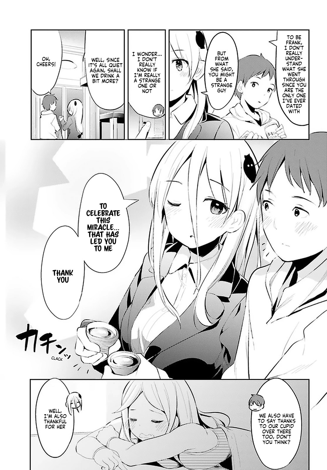 Dear Sir... I Married a Killer Chapter 10 page 15 - Chapter 10