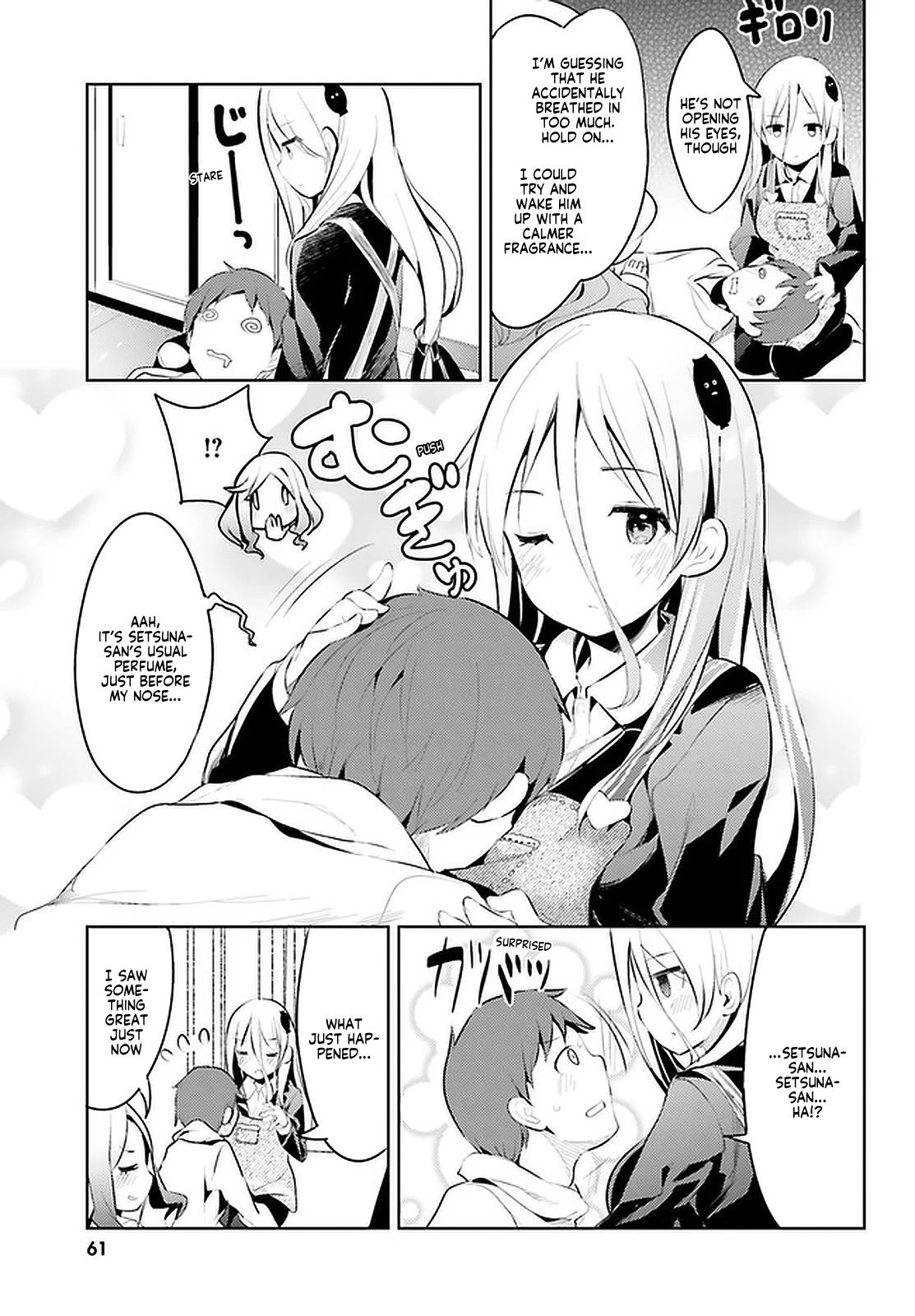Dear Sir... I Married a Killer Chapter 10 page 3 - Chapter 10