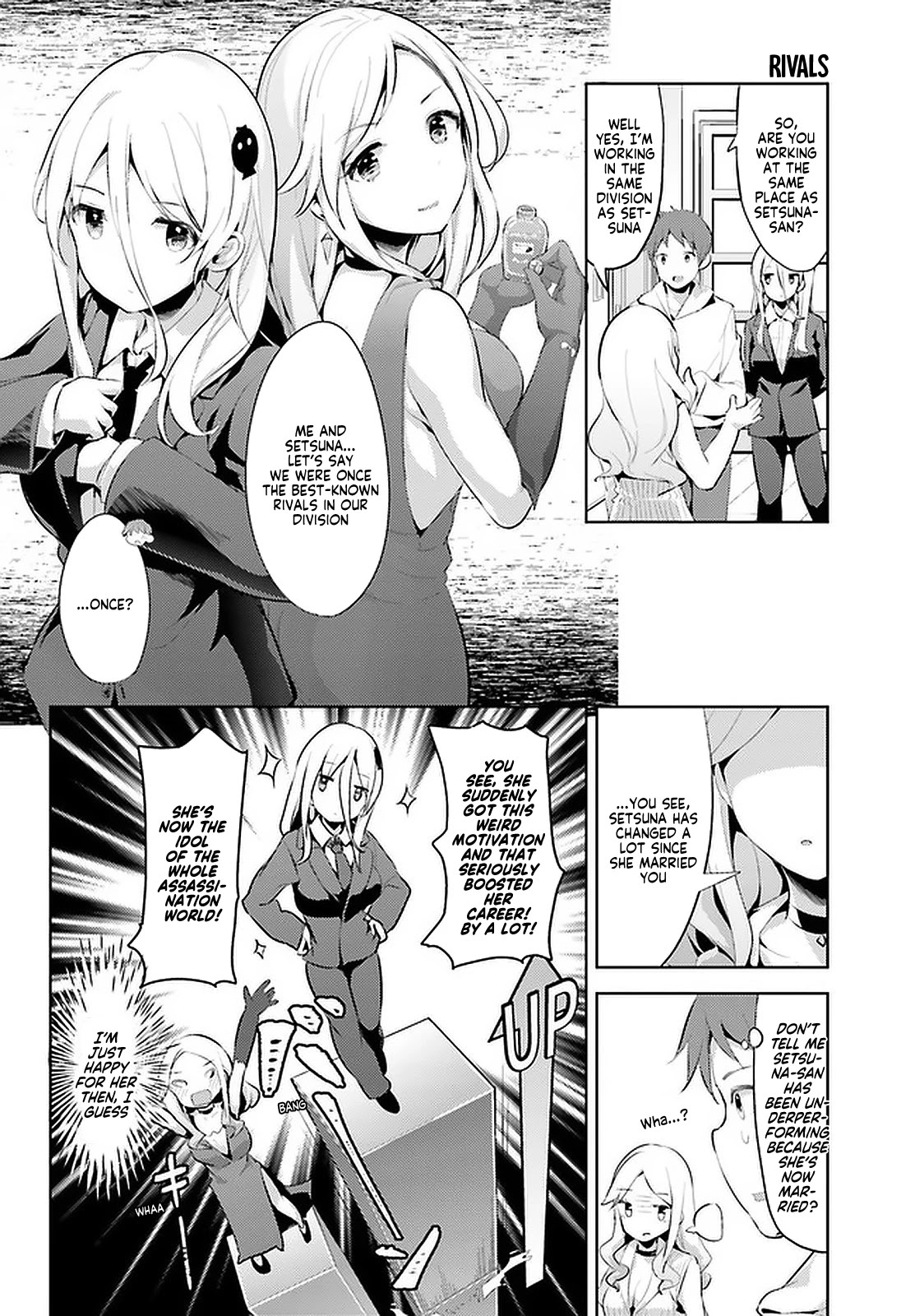 Dear Sir... I Married a Killer Chapter 10 page 6 - Chapter 10