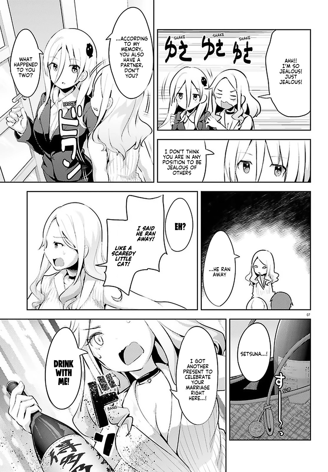 Dear Sir... I Married a Killer Chapter 10 page 7 - Chapter 10